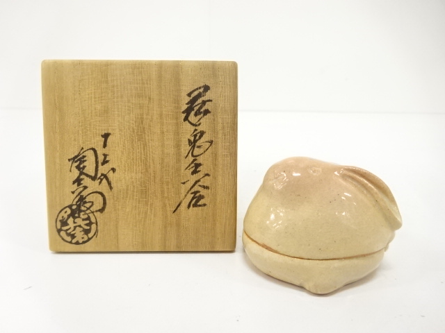 萩焼　十二代　田原陶兵衛造　卯　香合